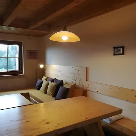 Sigmundenhof Schonach Farma Schonach im Schwarzwald